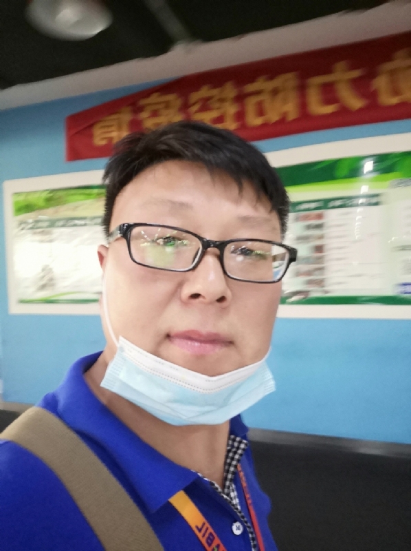 神经蛙的第三张照片--洛阳王婆说媒